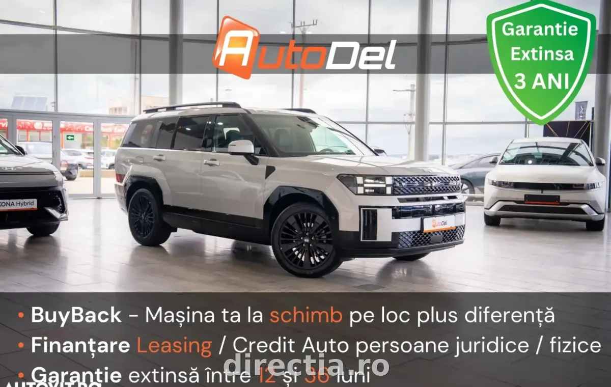 Poza principală