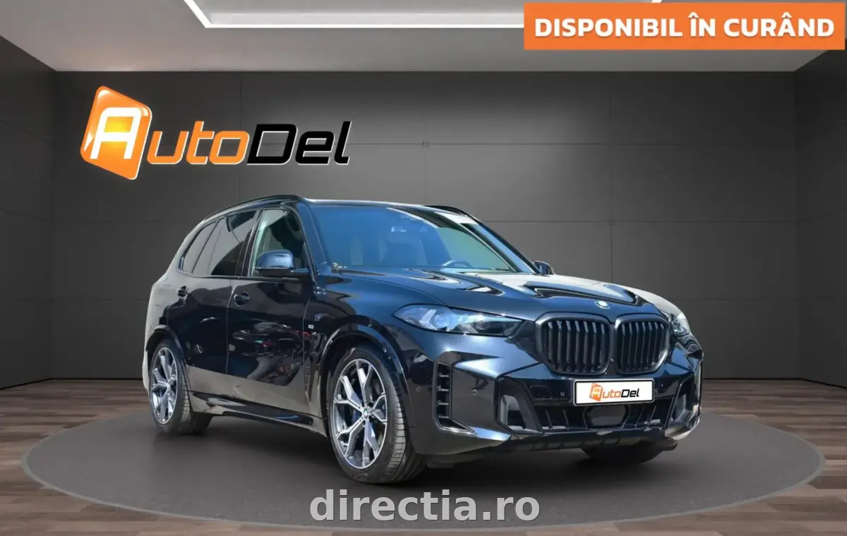 Poza principală