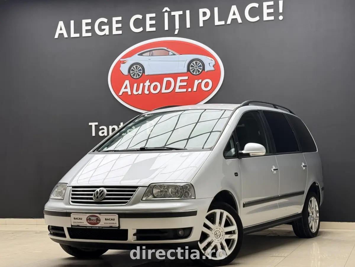 Poza principală