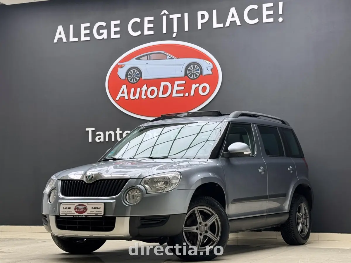 Poza principală