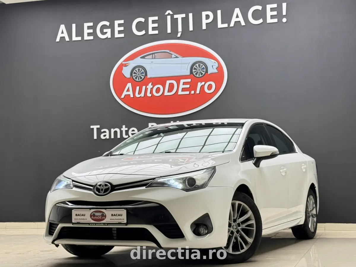 Poza principală