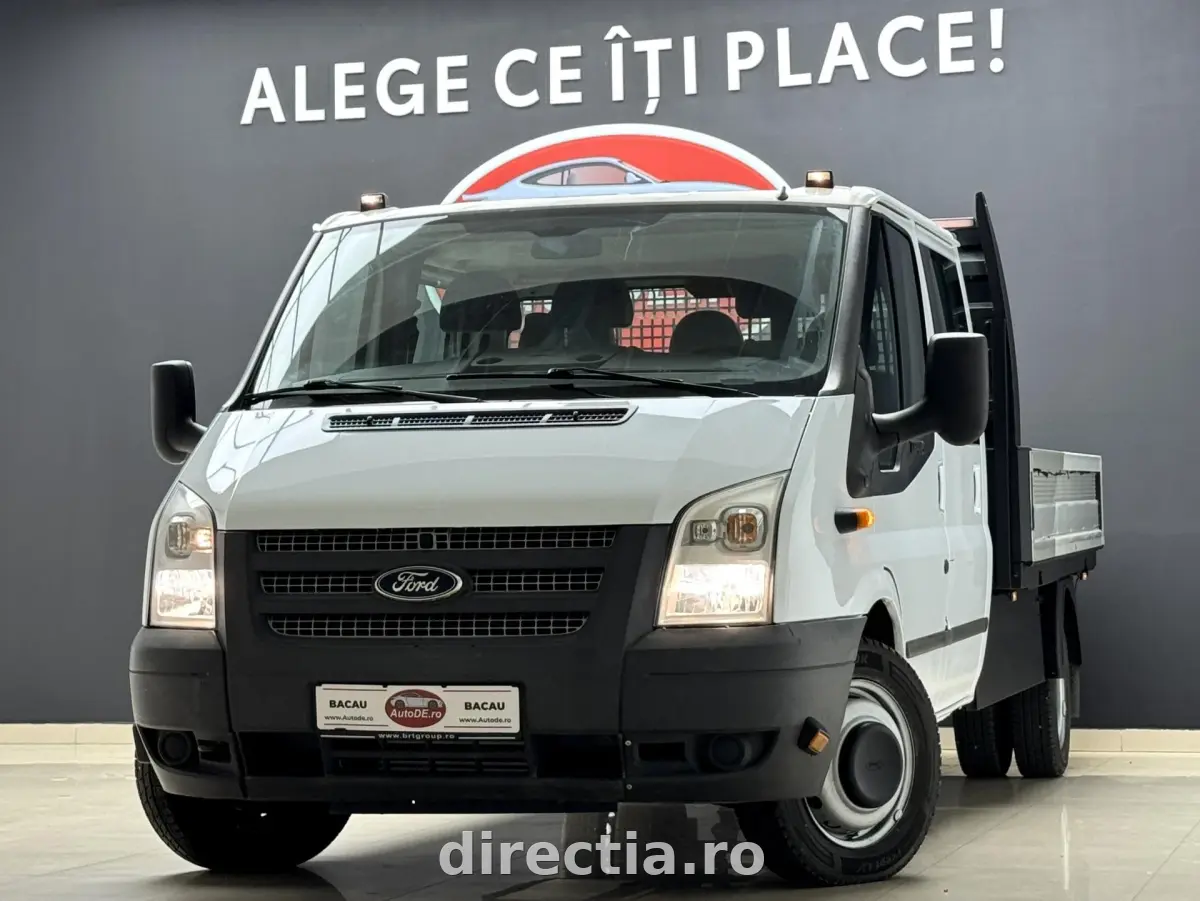 Poza principală