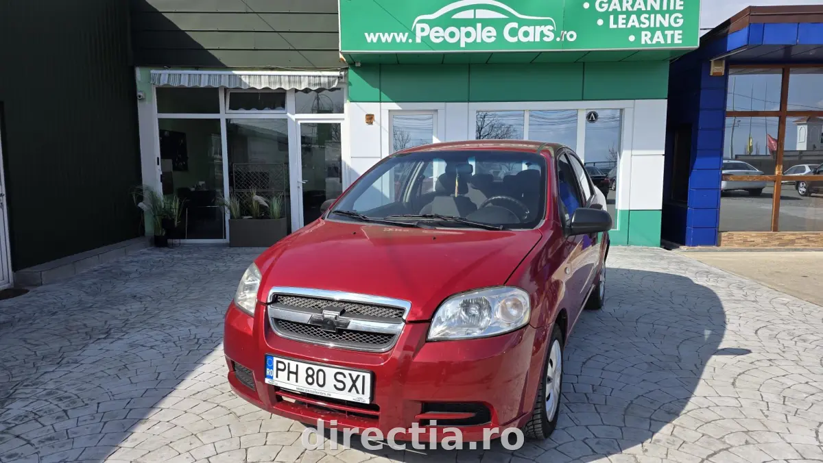 Poza principală