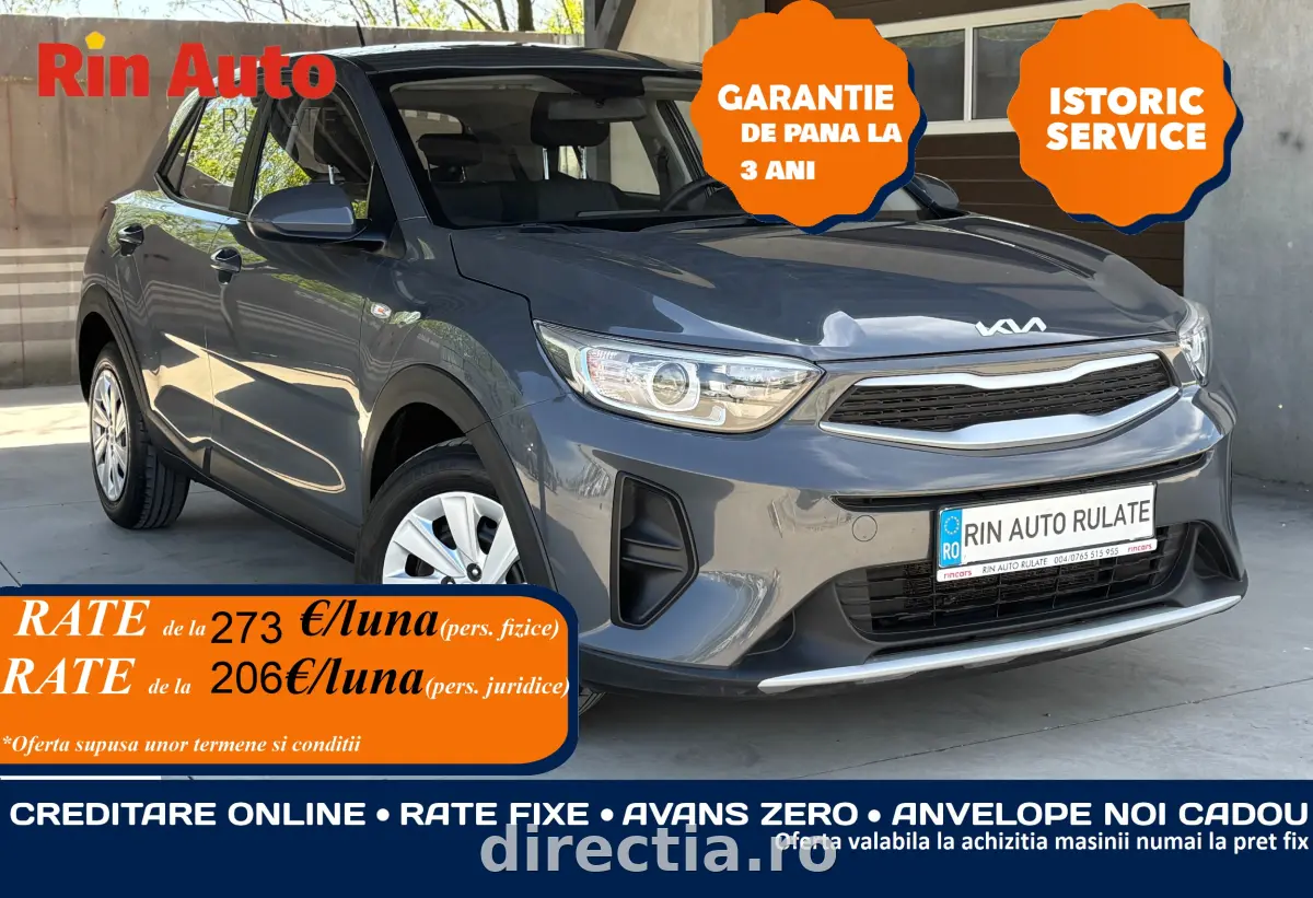 Poza principală