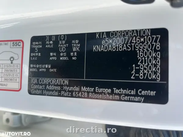 Poza anunț 35