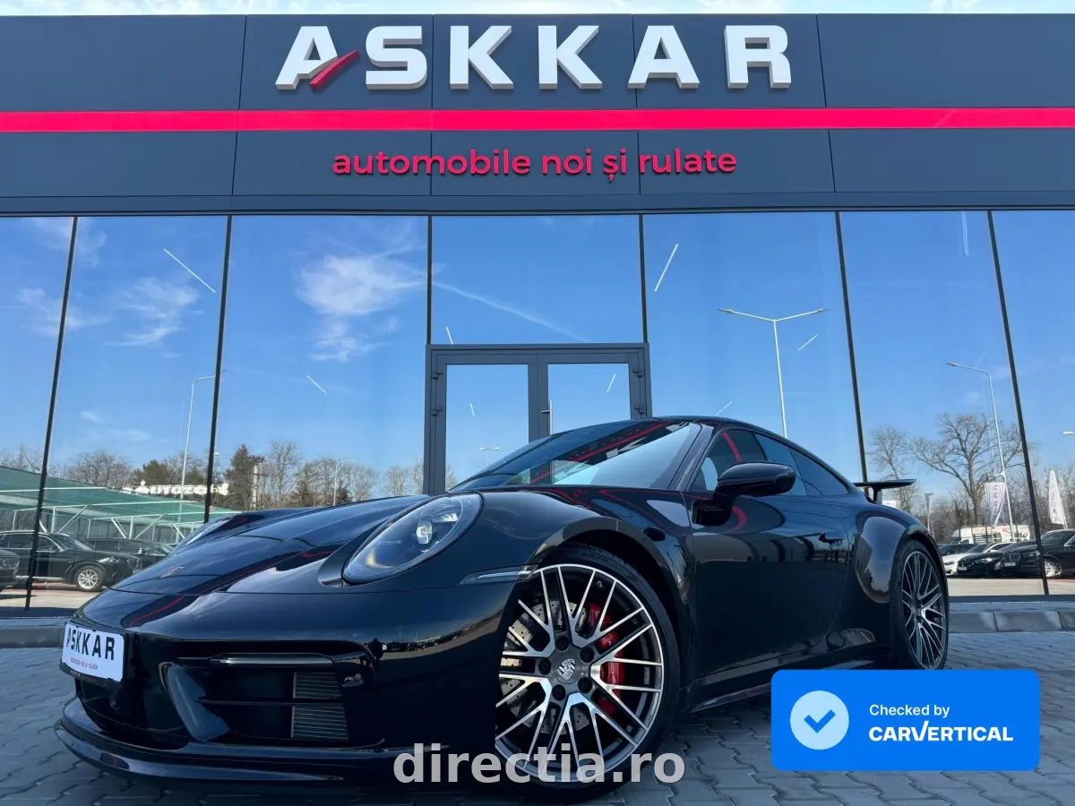 Poza principală
