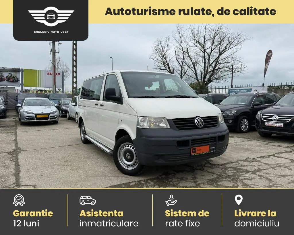 Poza principală