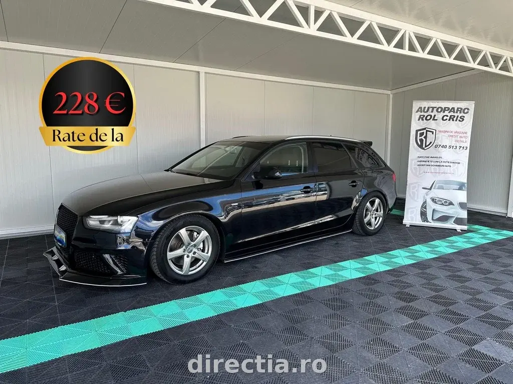 Poza principală
