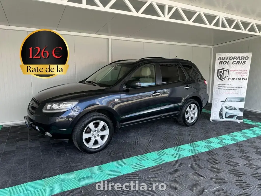 Poza principală