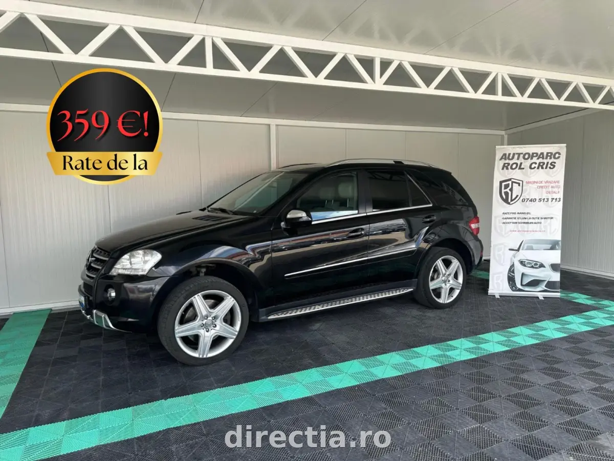 Poza principală