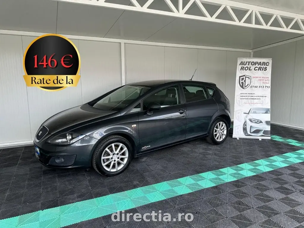 Poza principală