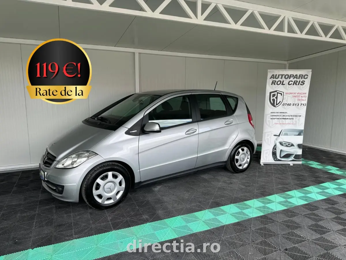 Poza principală