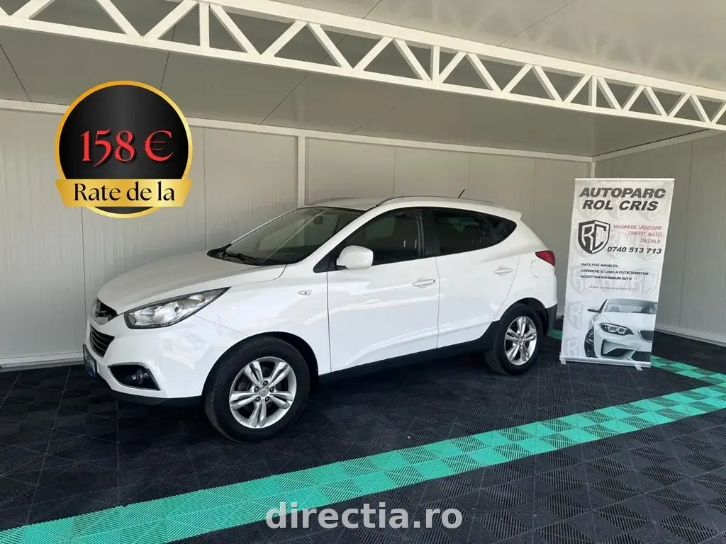 Poza principală