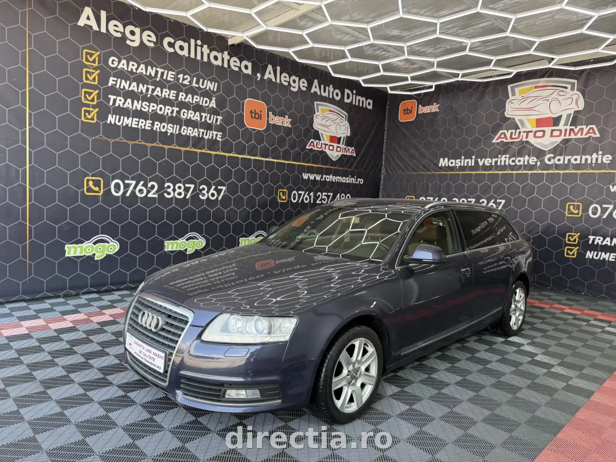 Poza principală