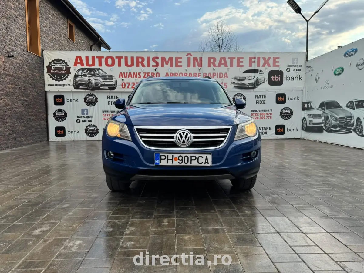 Poza principală