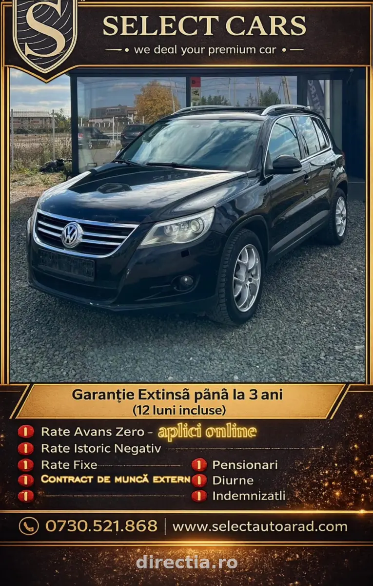 Poza principală