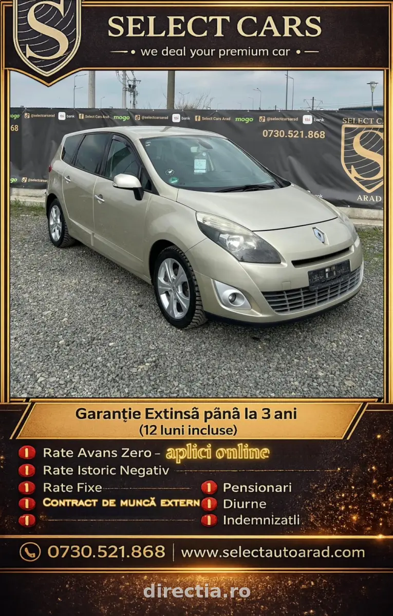 Poza principală