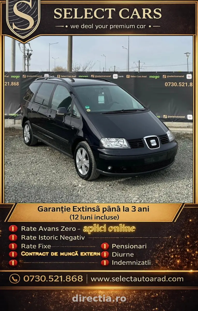 Poza principală