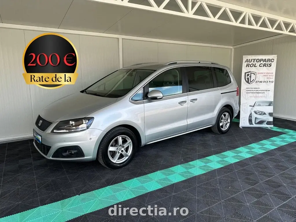 Poza principală