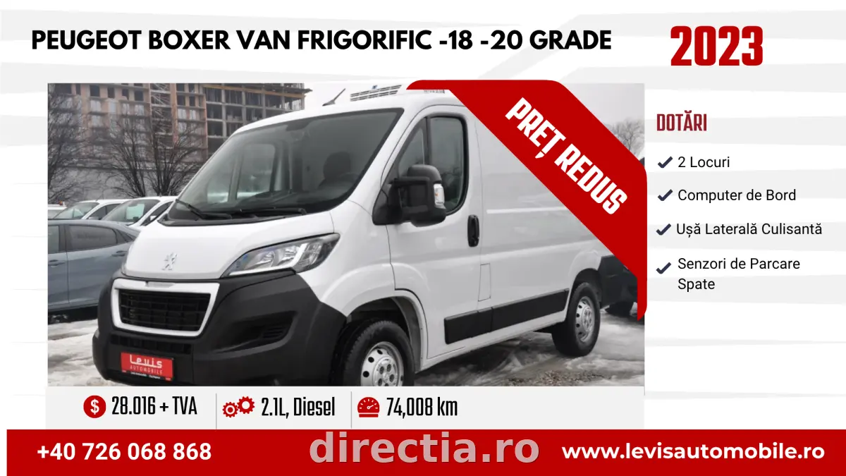 Poza principală