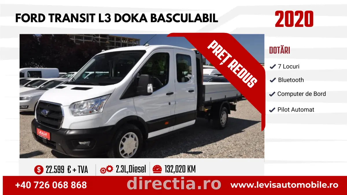 Poza principală