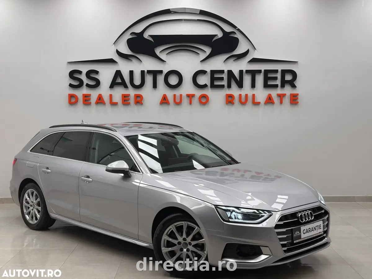 Poza principală