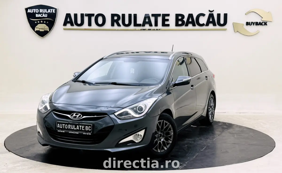 Poza principală