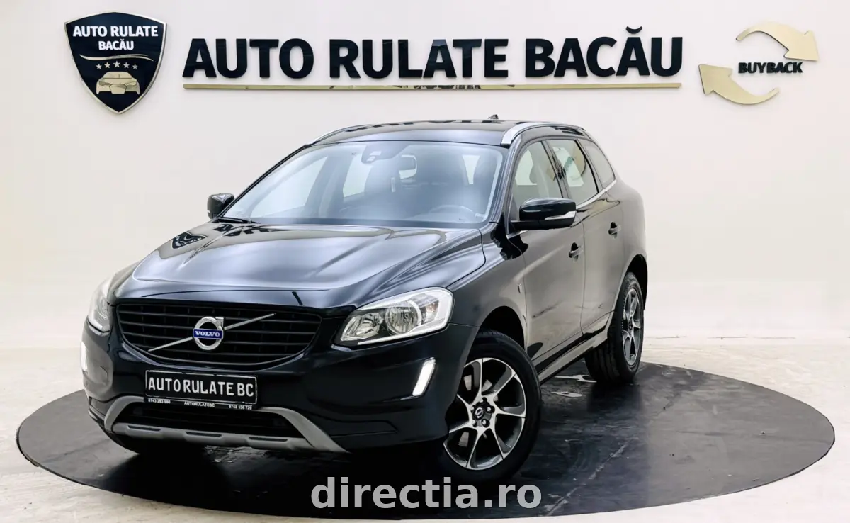 Poza principală