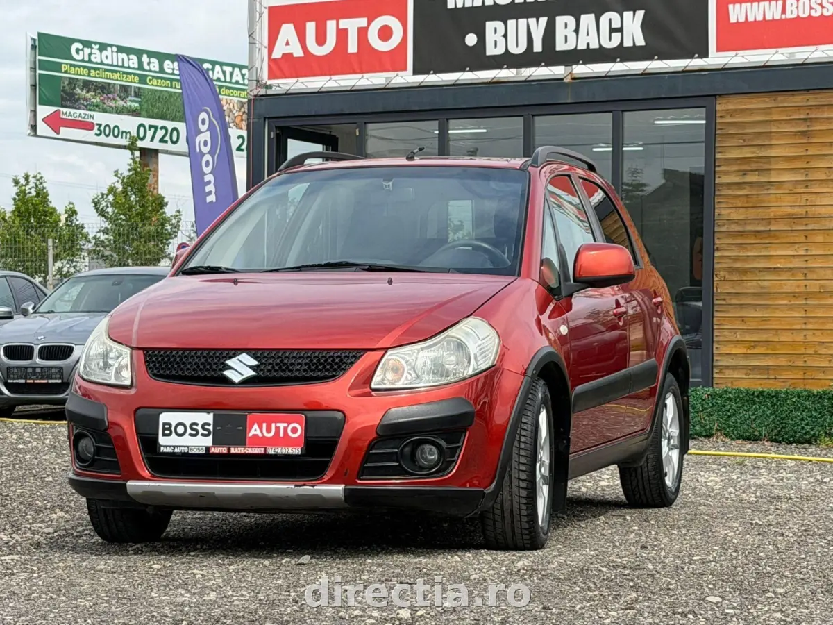 Poza principală