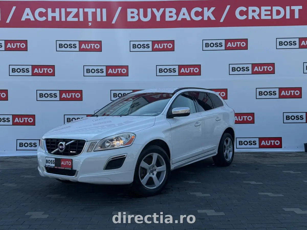 Poza principală