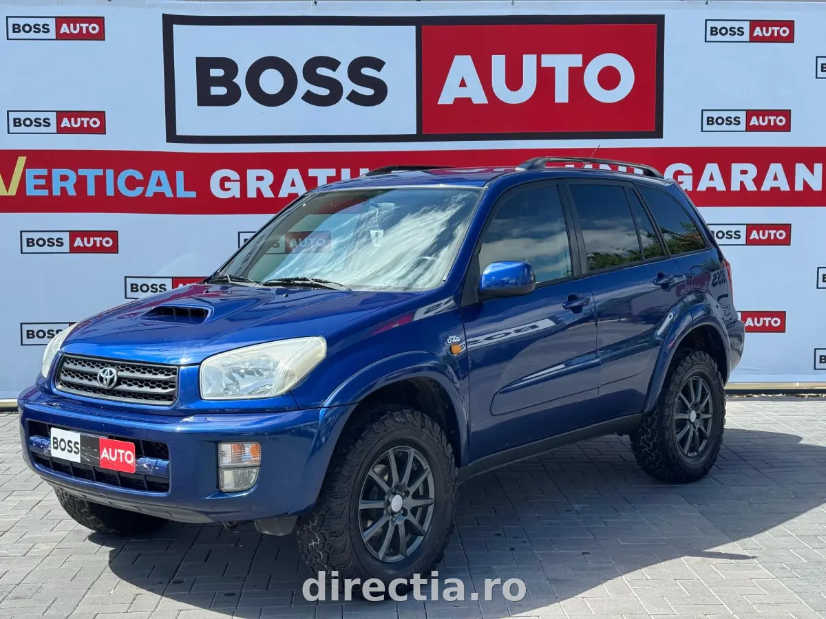 Poza principală