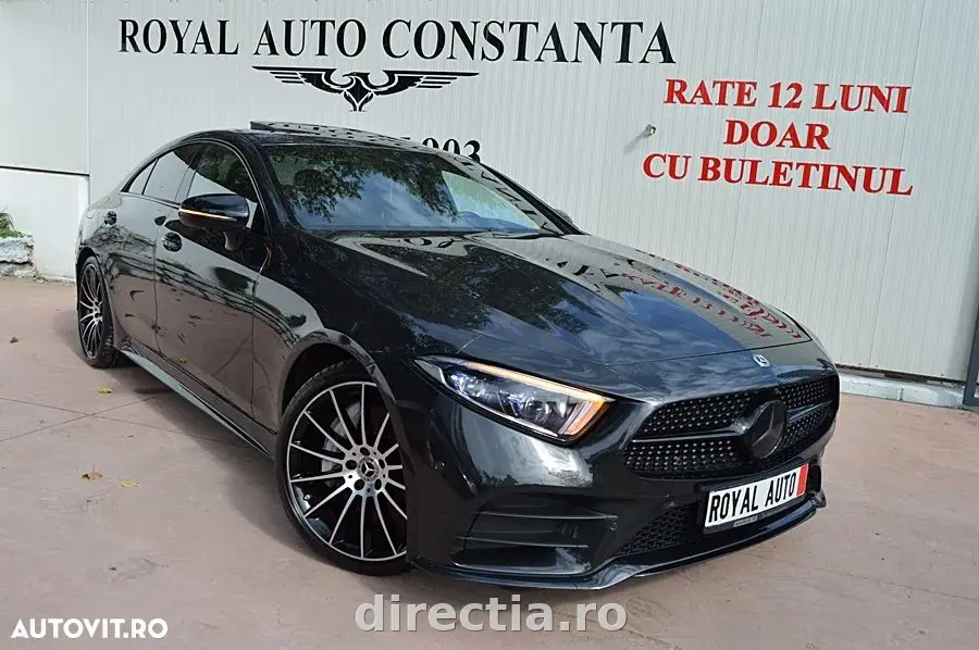 Poza principală