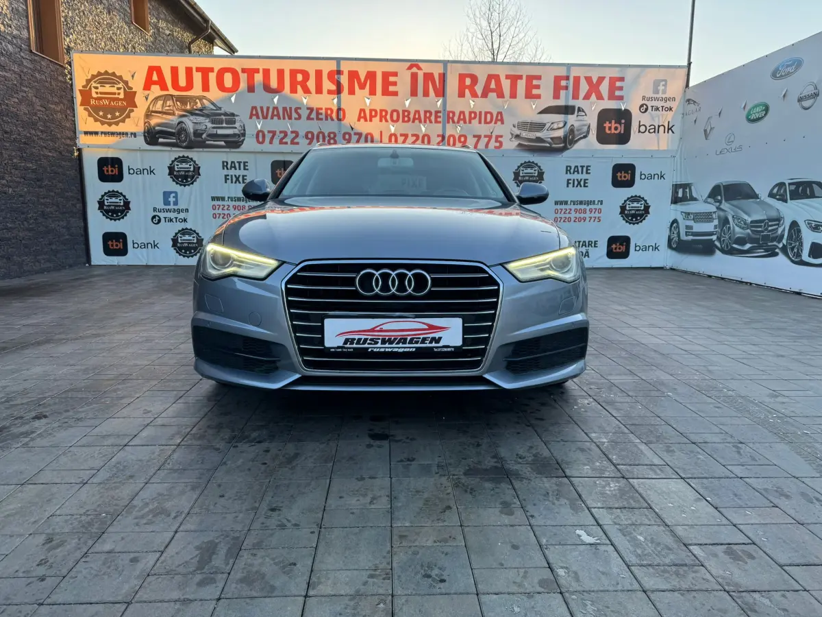 Poza principală