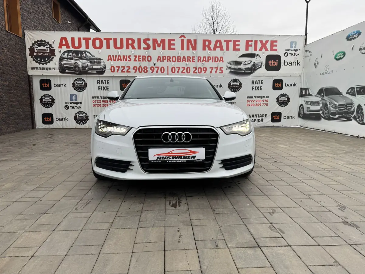 Poza principală
