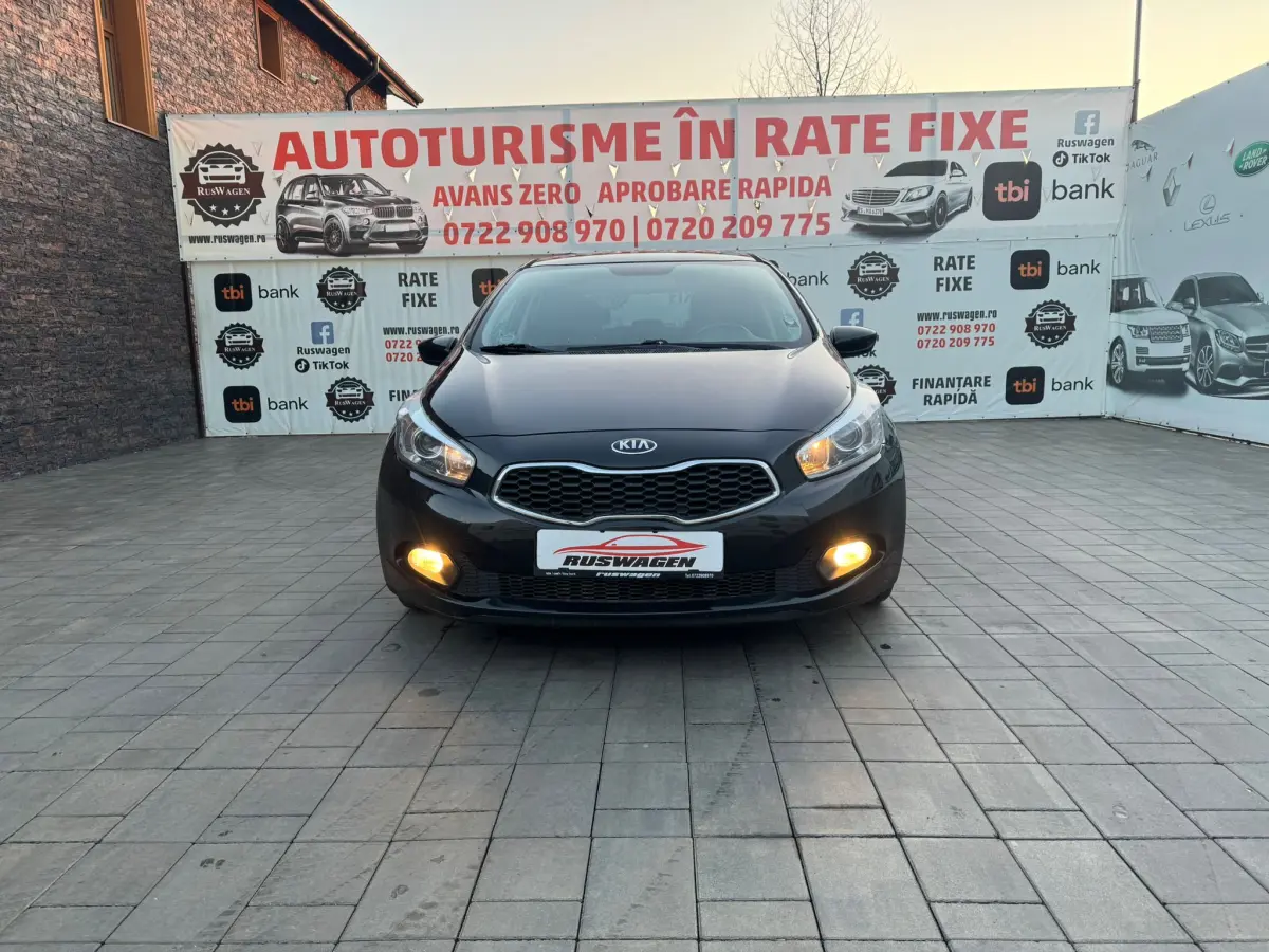 Poza principală