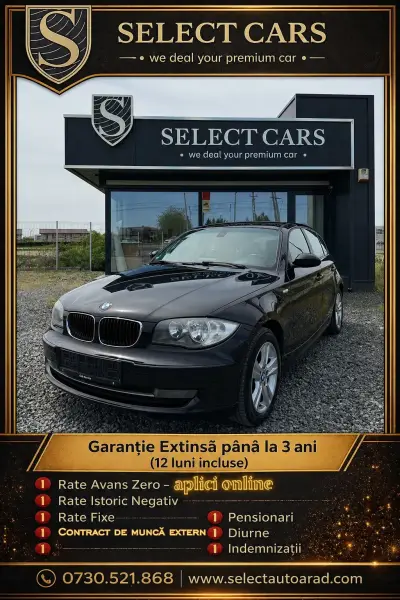 BMW 118D DISTRIBUTIE INLOCUITA