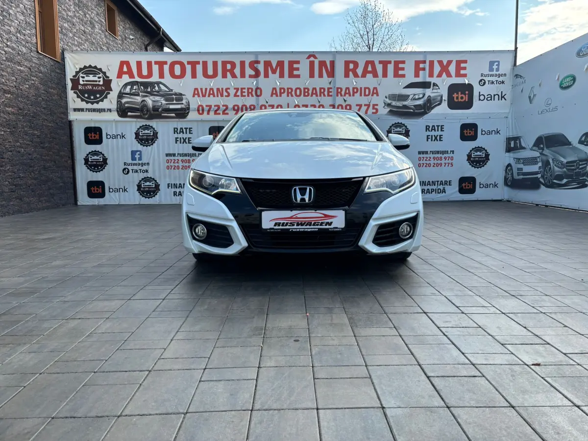 Poza principală