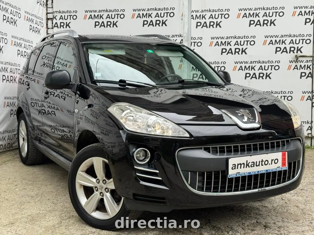 Poza principală