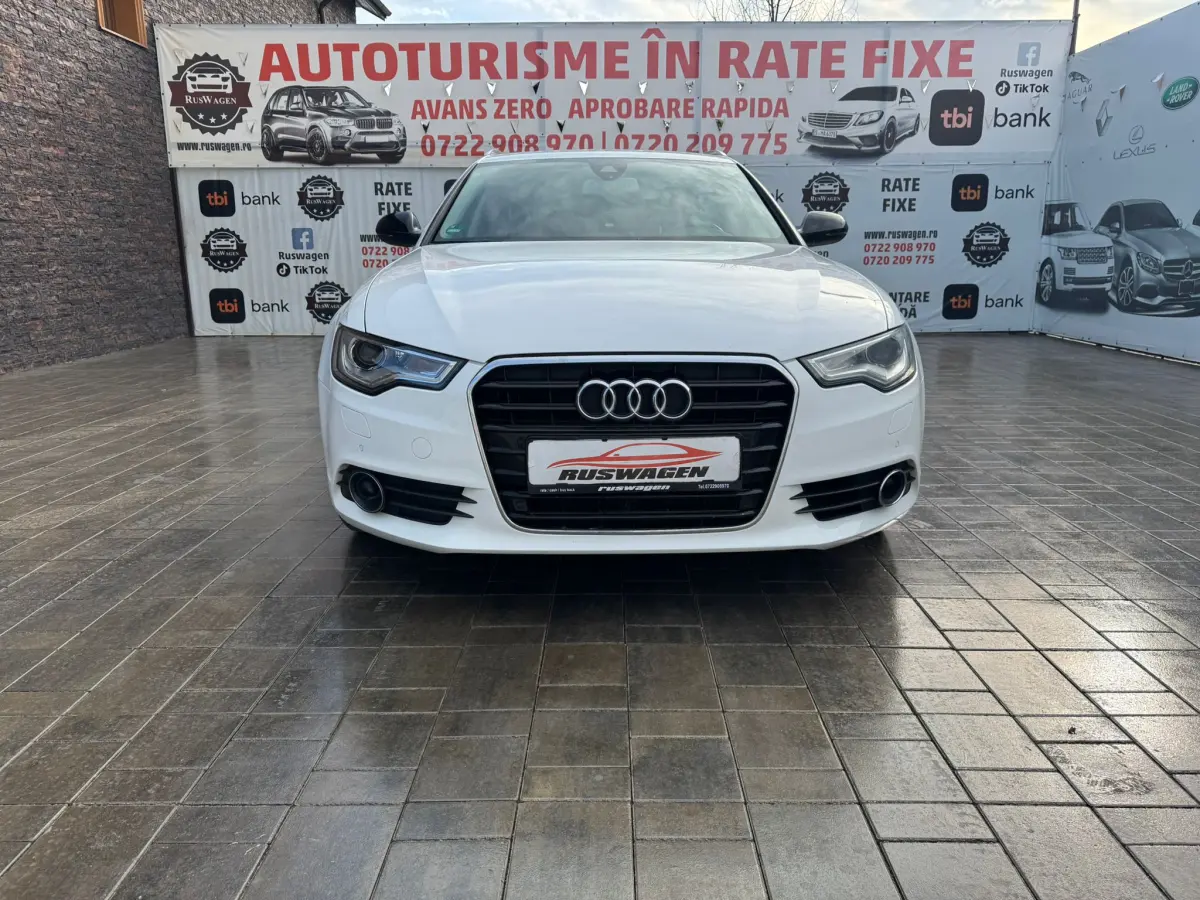Poza principală