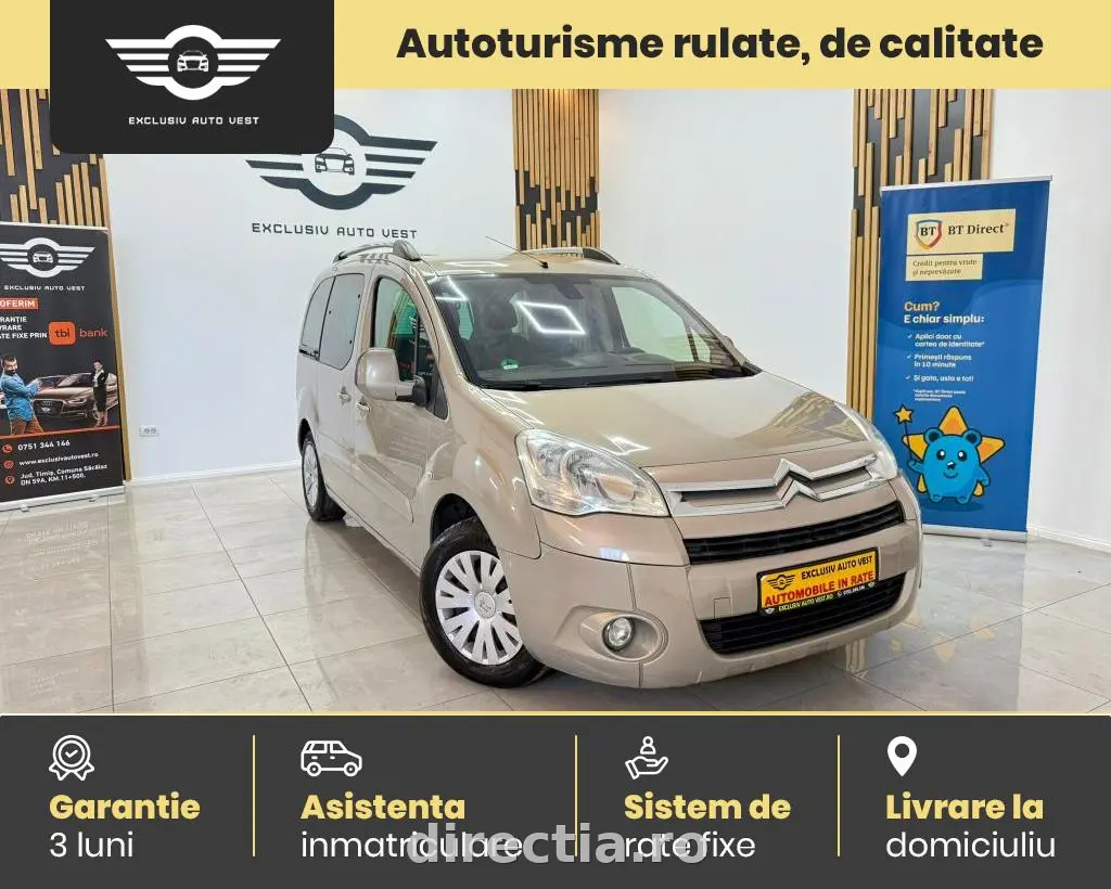 Poza principală
