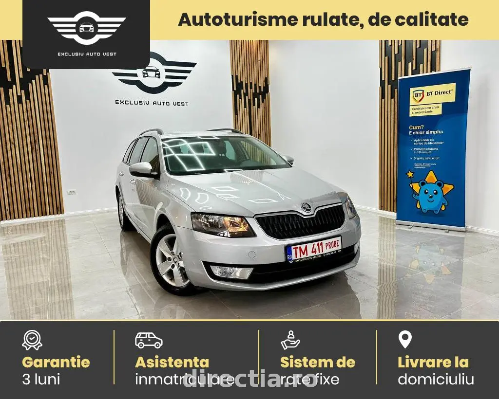 Poza principală