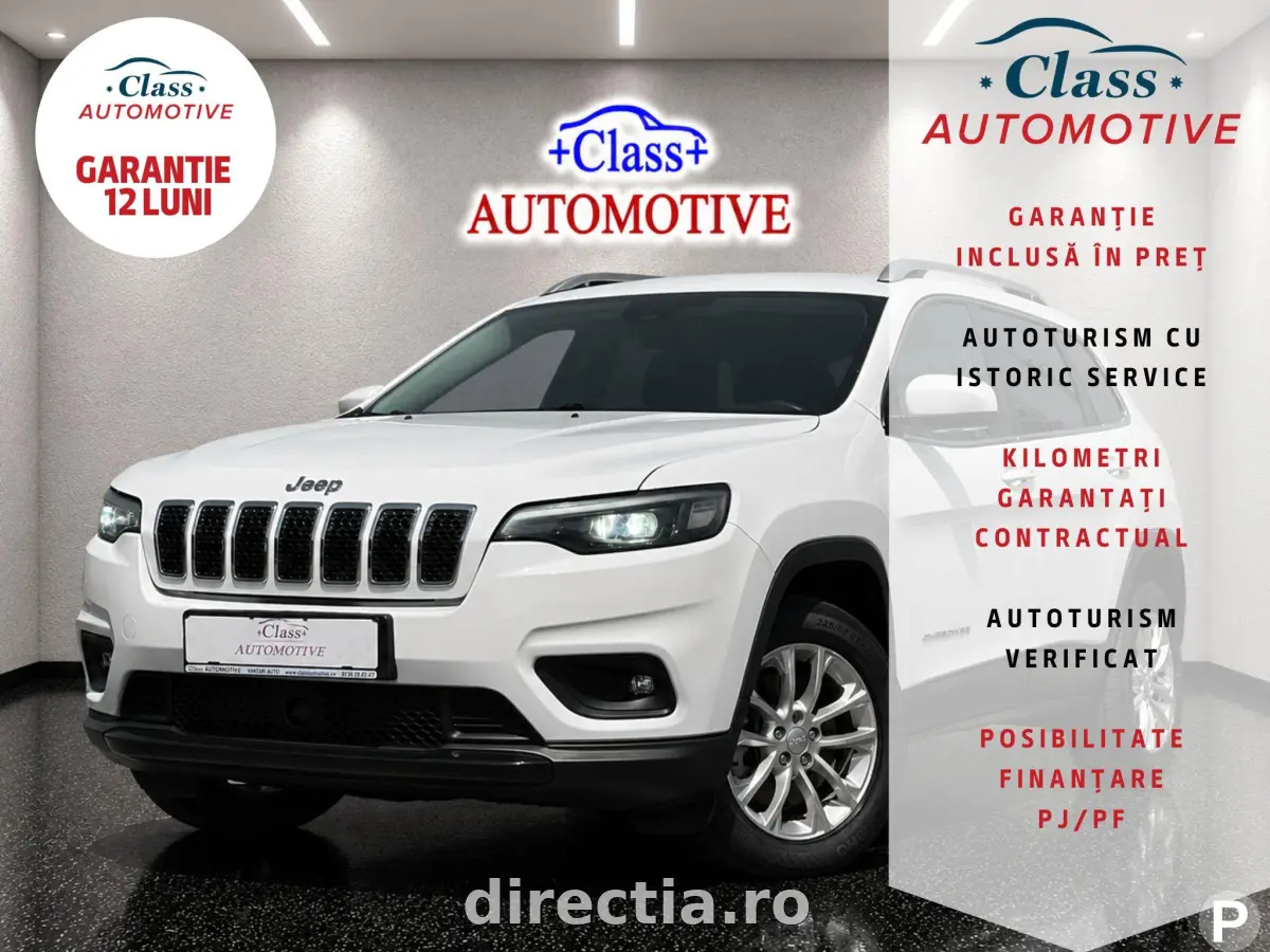 Poza principală