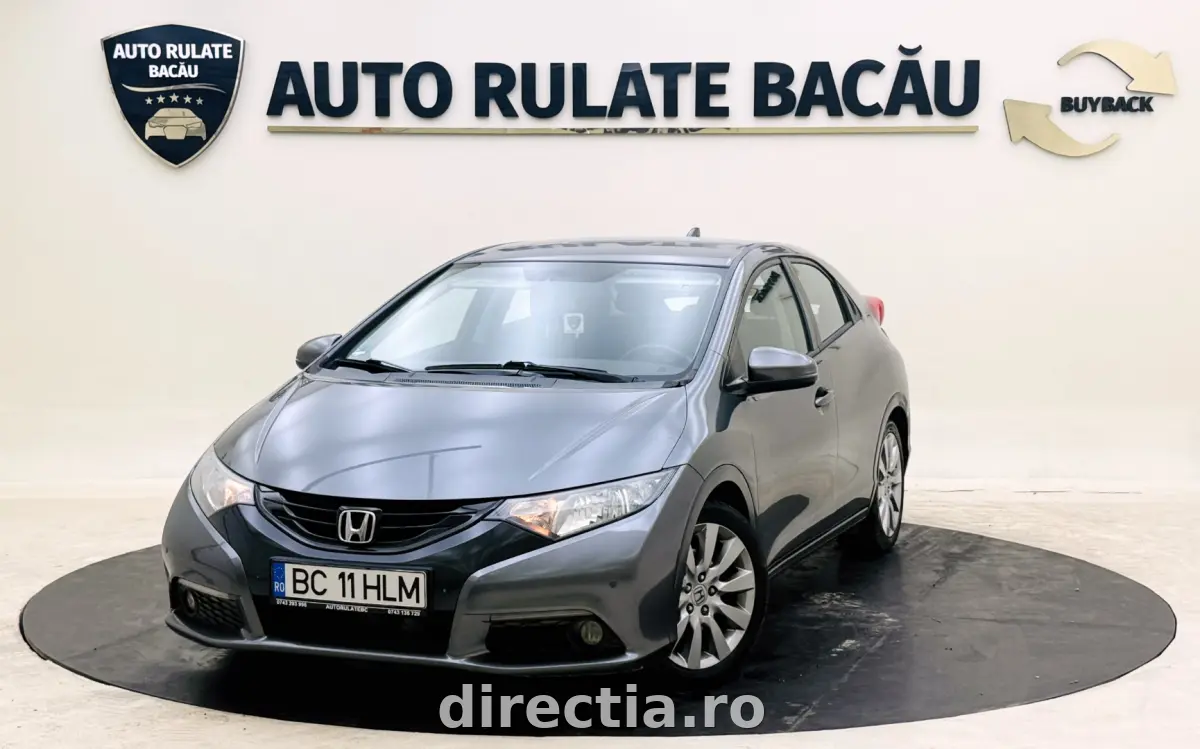 Poza principală