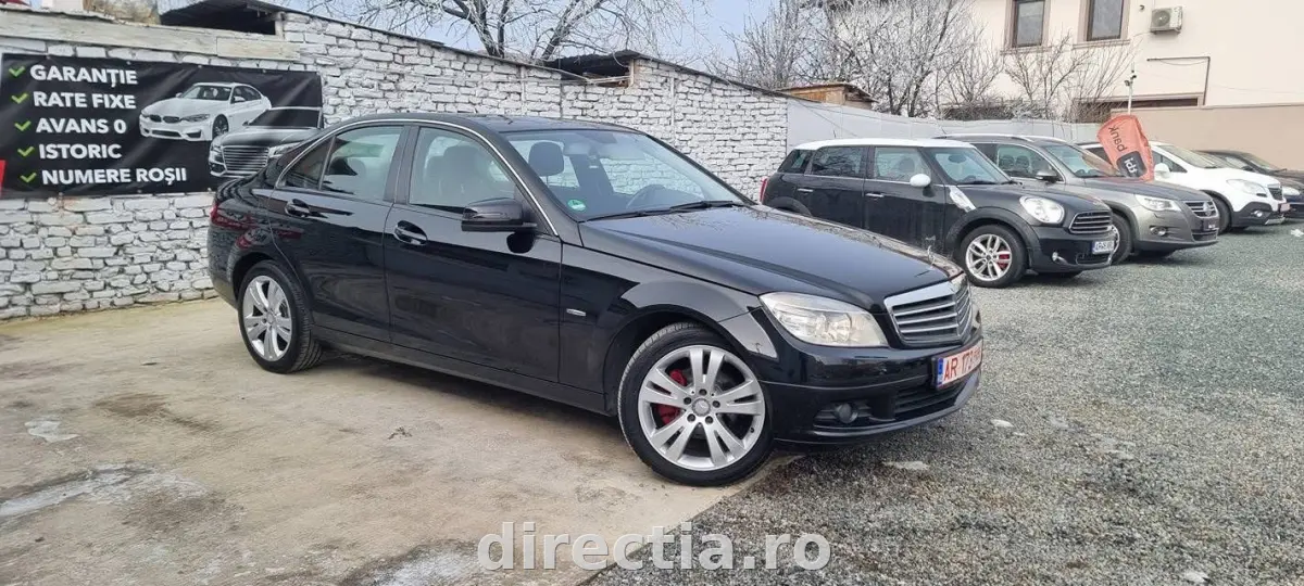 Poza principală