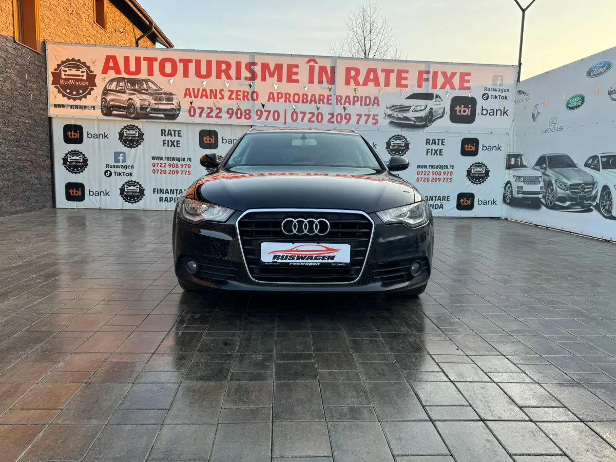 Poza principală