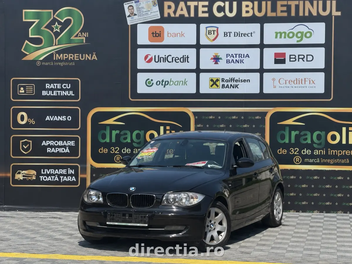 Poza principală