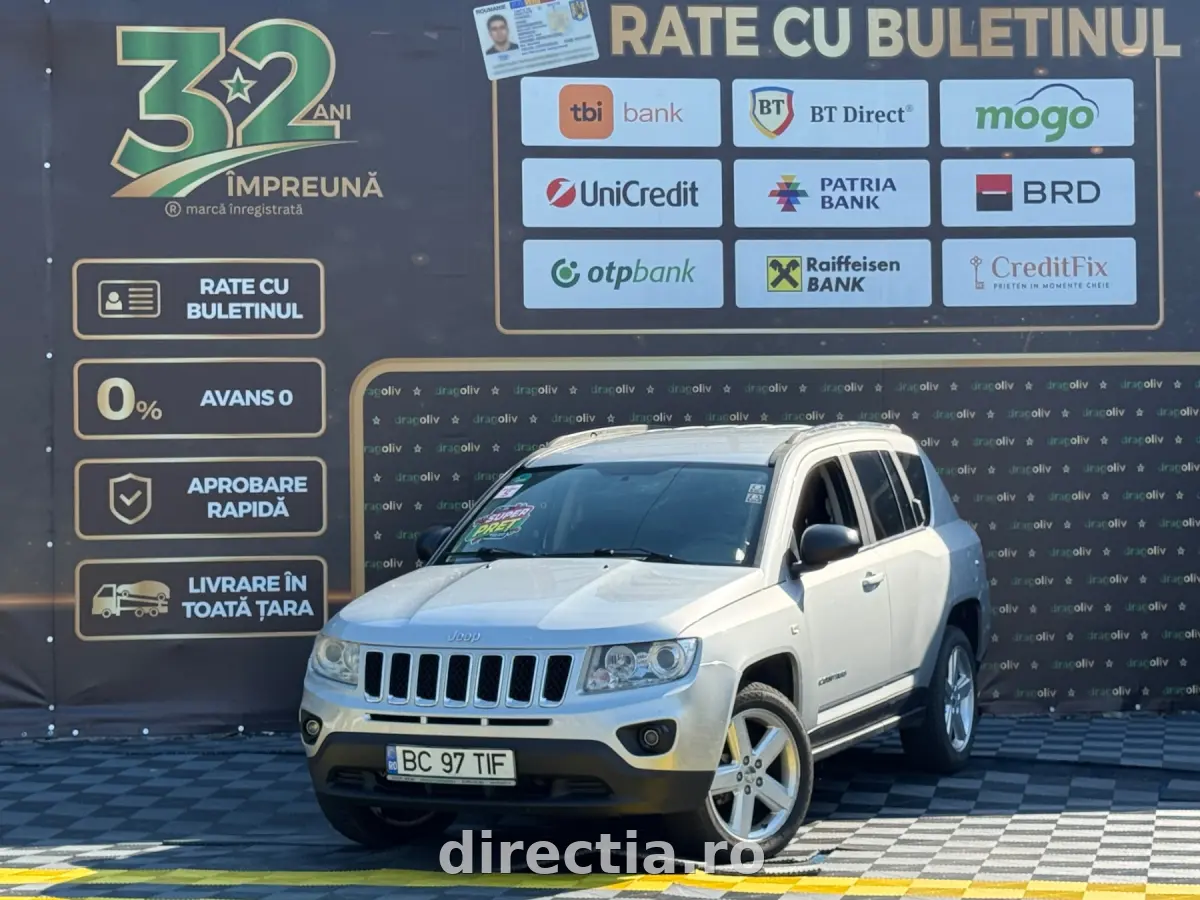 Poza principală