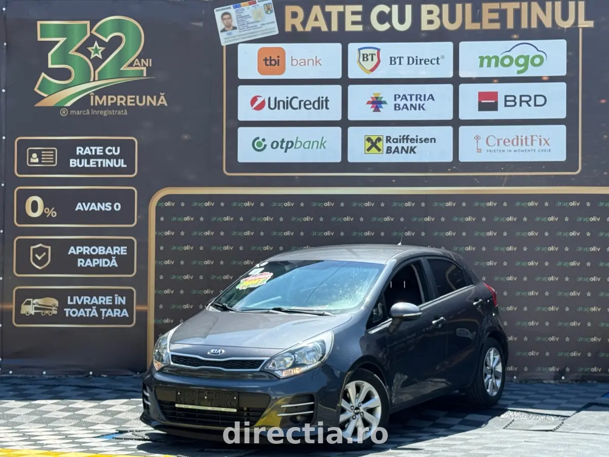 Poza principală