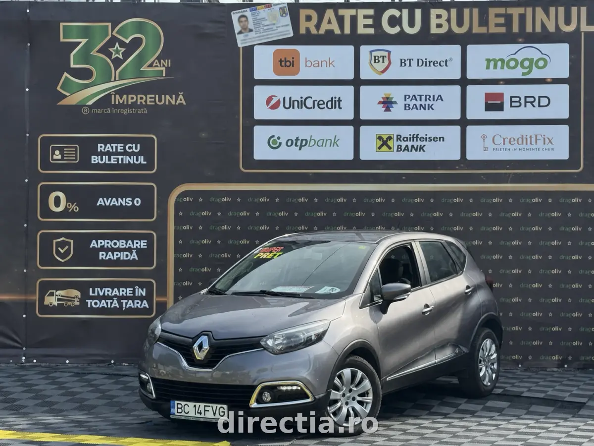 Poza principală