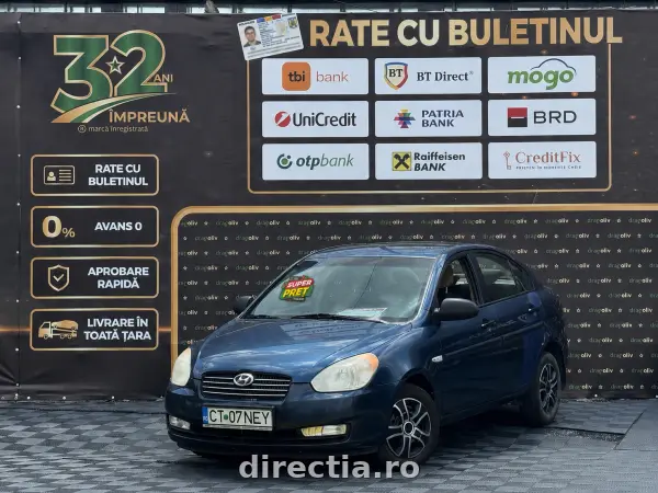 Poza anunț 1